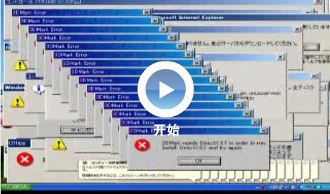 下载杀木马病毒软件_cad木马病毒_如何下载木马病毒