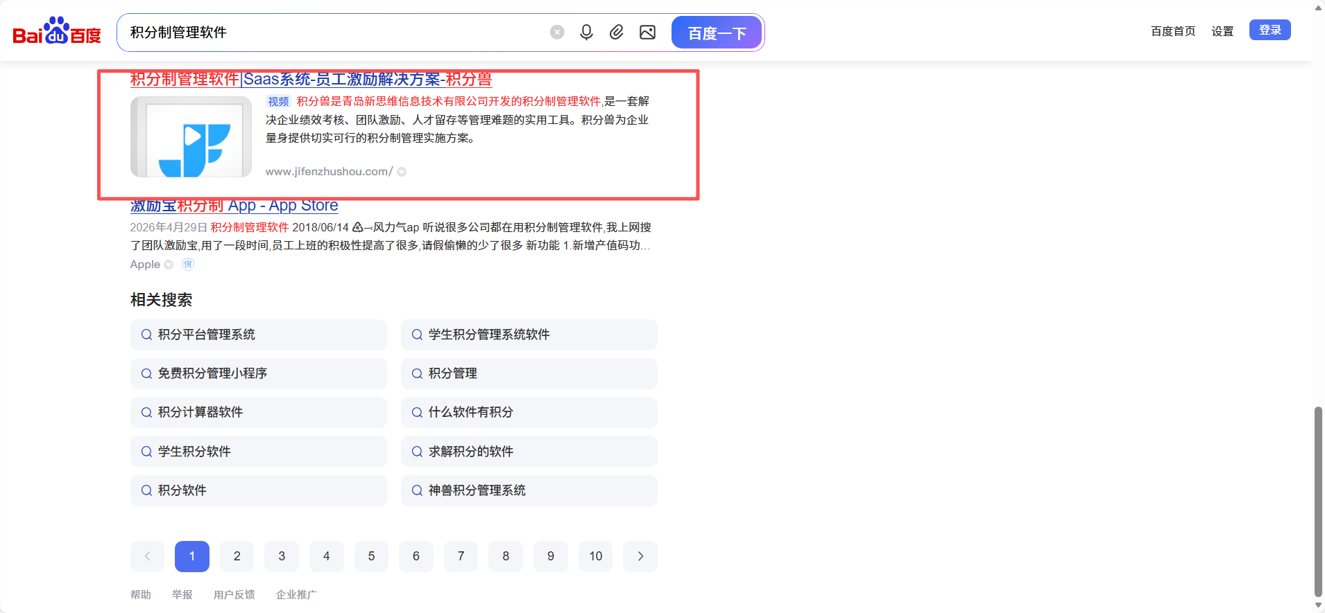 949309d483fe633b387ebff38eb0a116.png