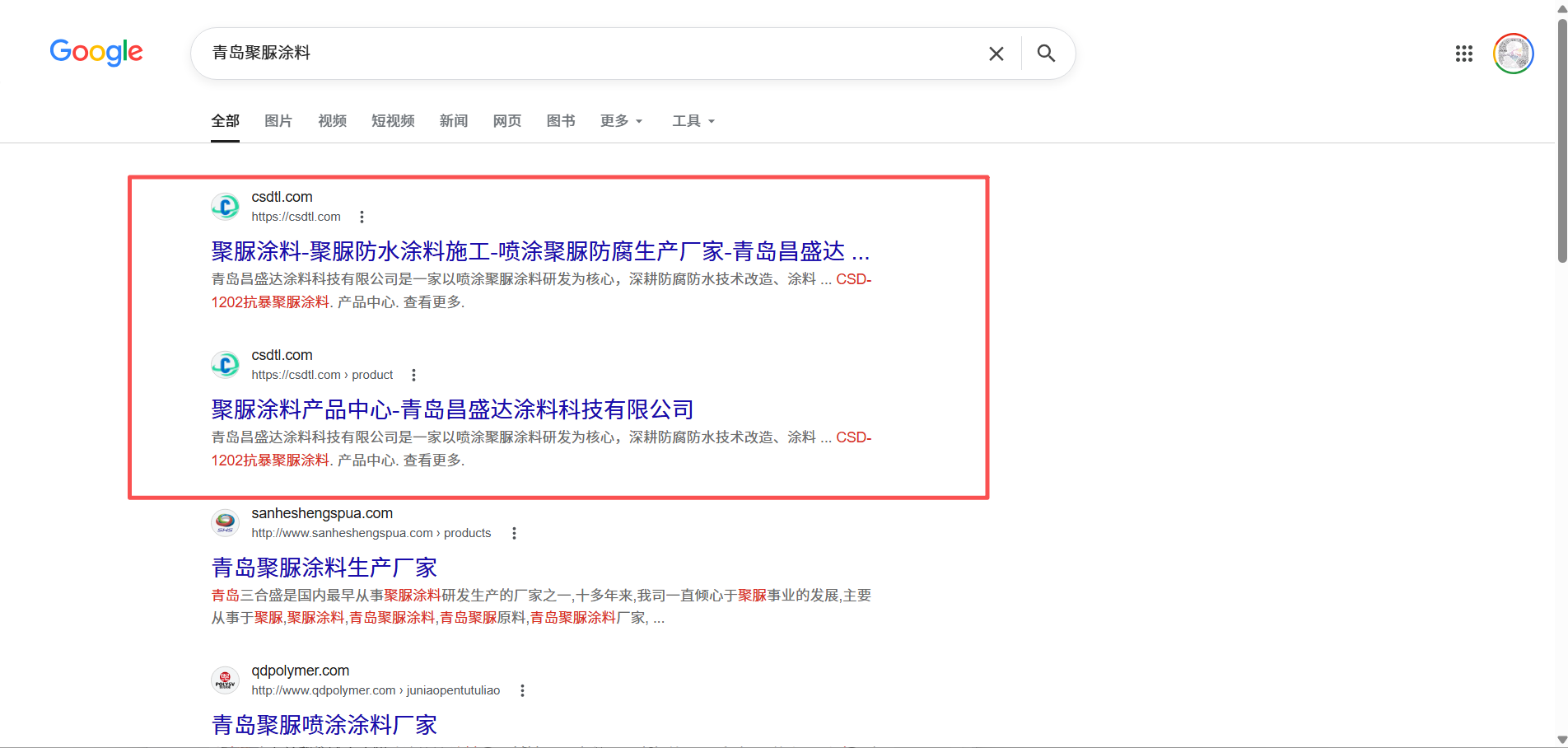15d54047697efedc47f454f58550b4c4.png