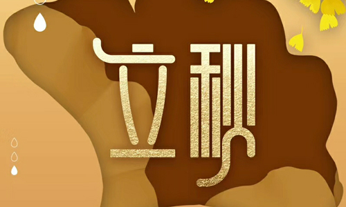 百度搜索引擎算法你都知道多少？