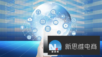 网站建设中的交互设计原则