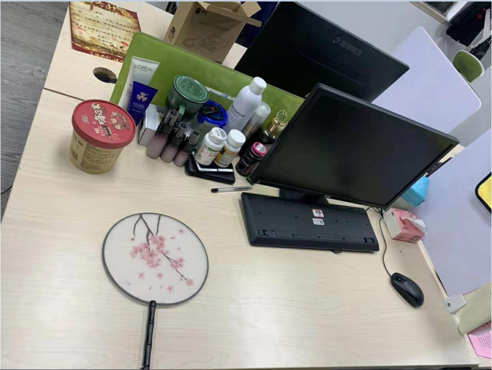 青岛利于seo优化推广的域名