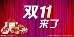 触控时代已正式开始 未来鼠标会消失吗