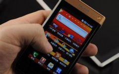 别乱安装APP 小心里面藏有手机支付病毒