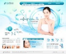 你正在做化妆品网站么 优化你是怎么做的