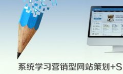 如何让用户更容联系所需要的企业 SEO别走进误区