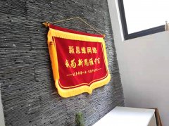 网站优化长尾关键词的操作要领您都知道吗？